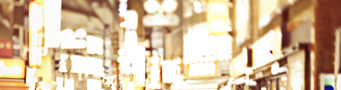 Launching and growing a midstream program